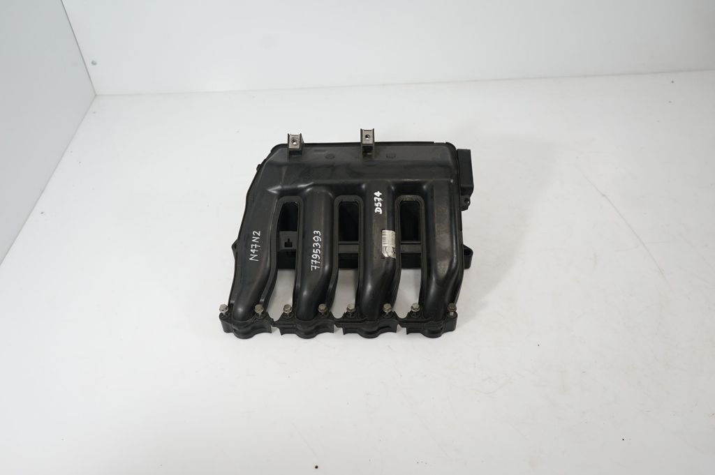 Intake manifold