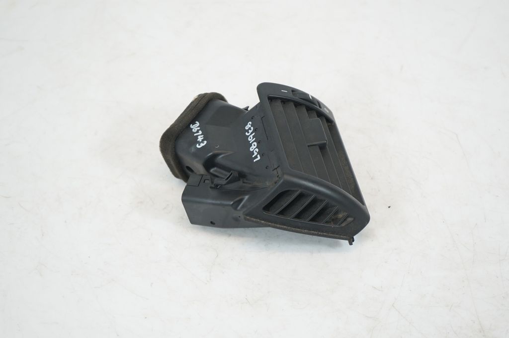 Dashboard side air vent grill/cover trim (4)