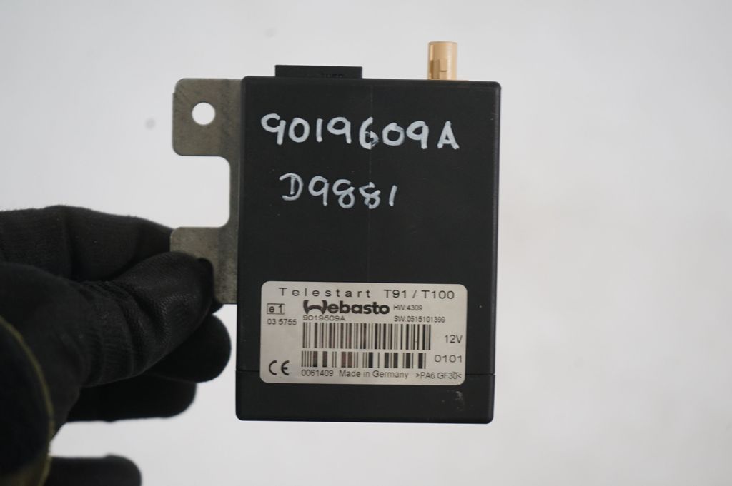 Auxiliary heating control unit/module (8)