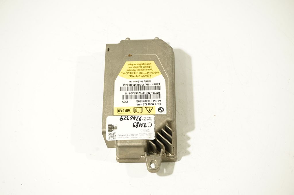Airbag control unit/module (3)