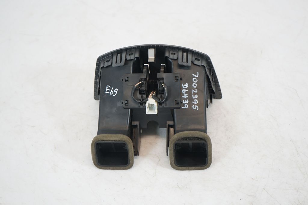 Rear air vent grill (5)