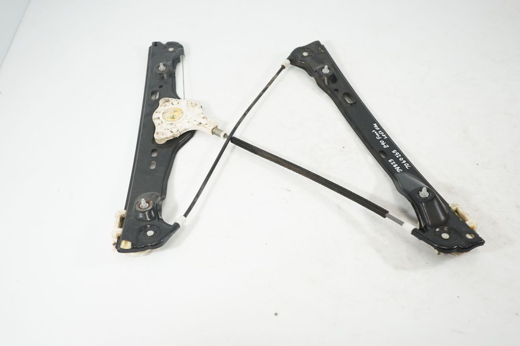 Front door window regulator with motor (4)