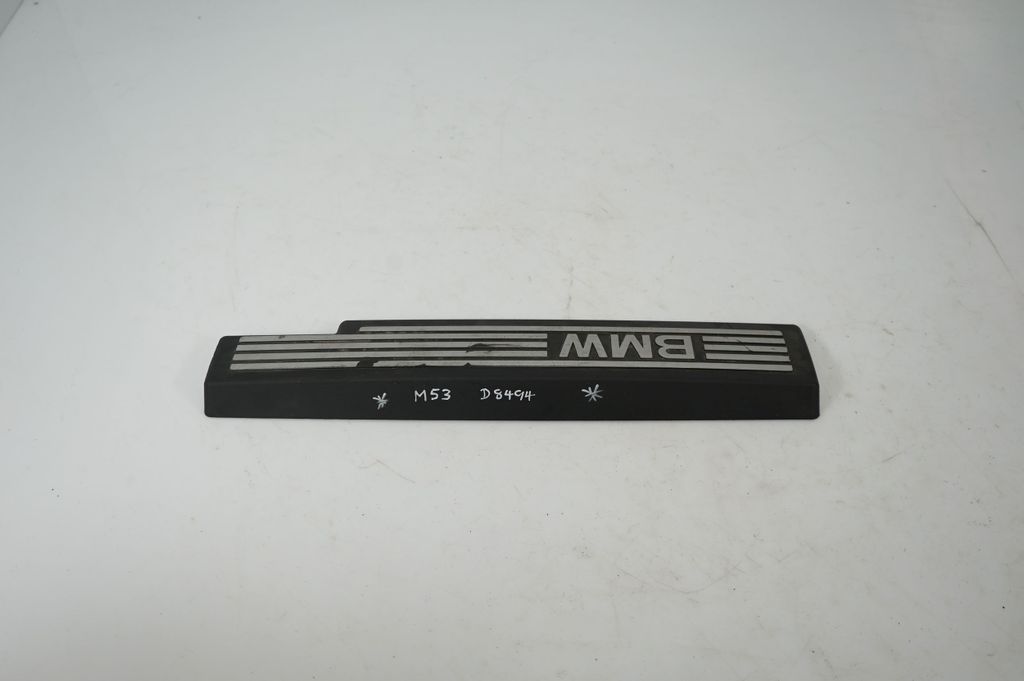 Engine cover (trim) (3)