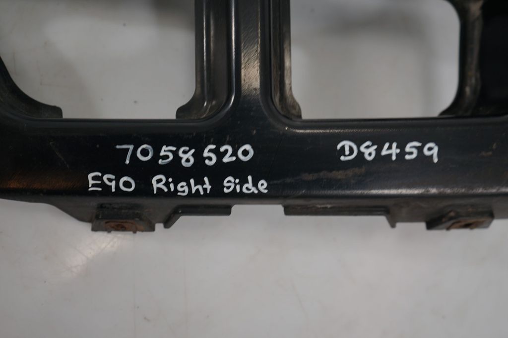 Rear bumper mounting bracket (8)
