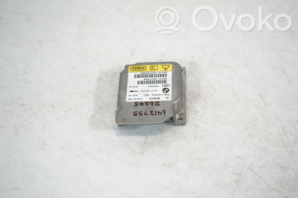 Airbag control unit/module (3)