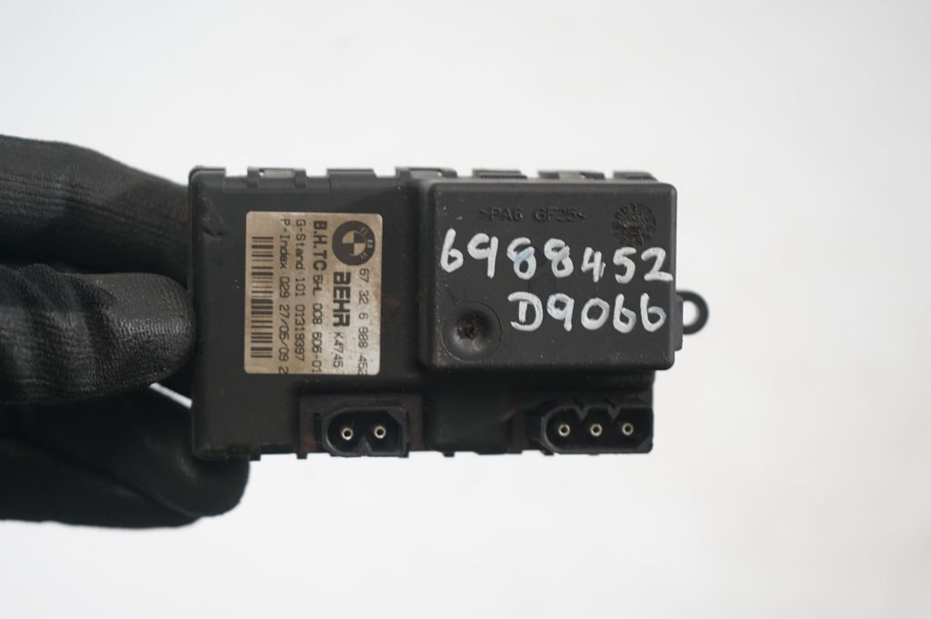 Heater blower motor/fan resistor (7)