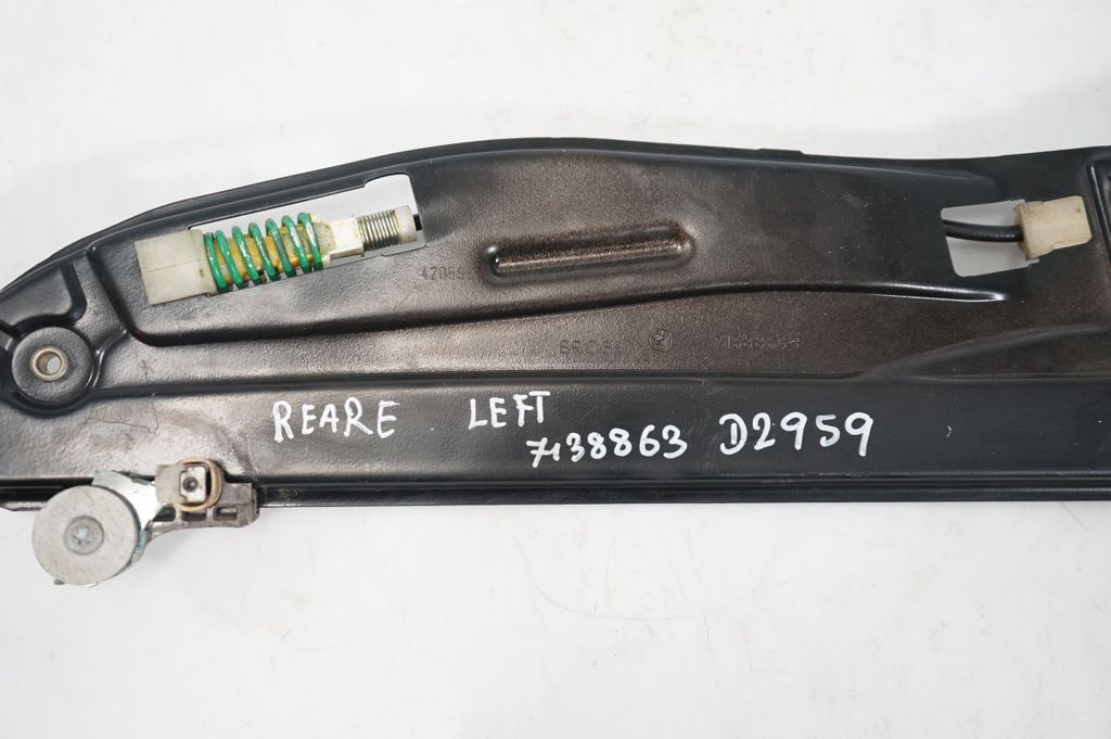 Rear door window regulator with motor (8)