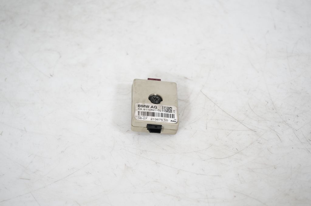 Aerial antenna amplifier