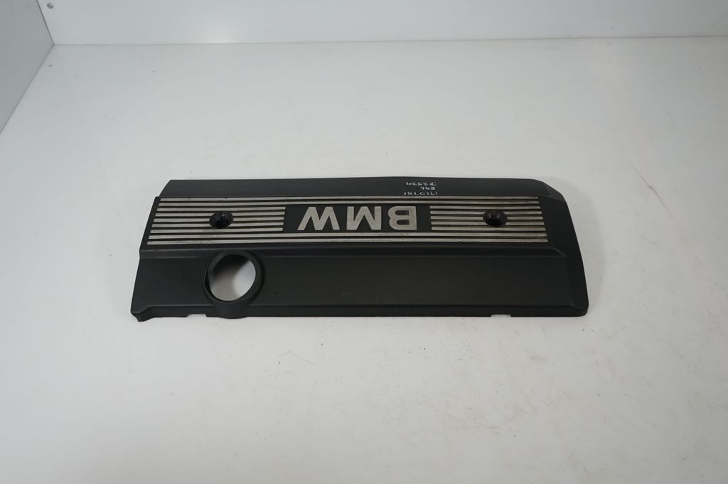 Engine cover (trim) (3)