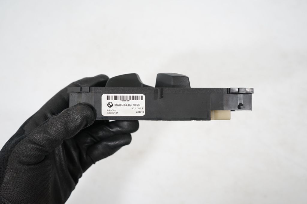 Seat control switch (7)