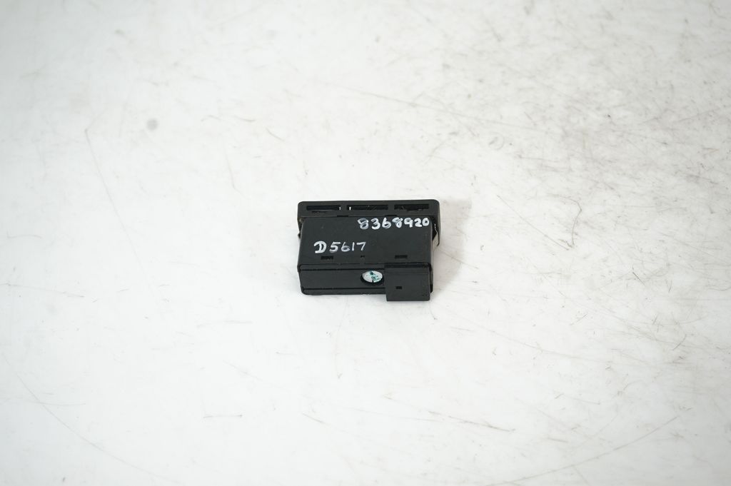 Hazard light switch (3)