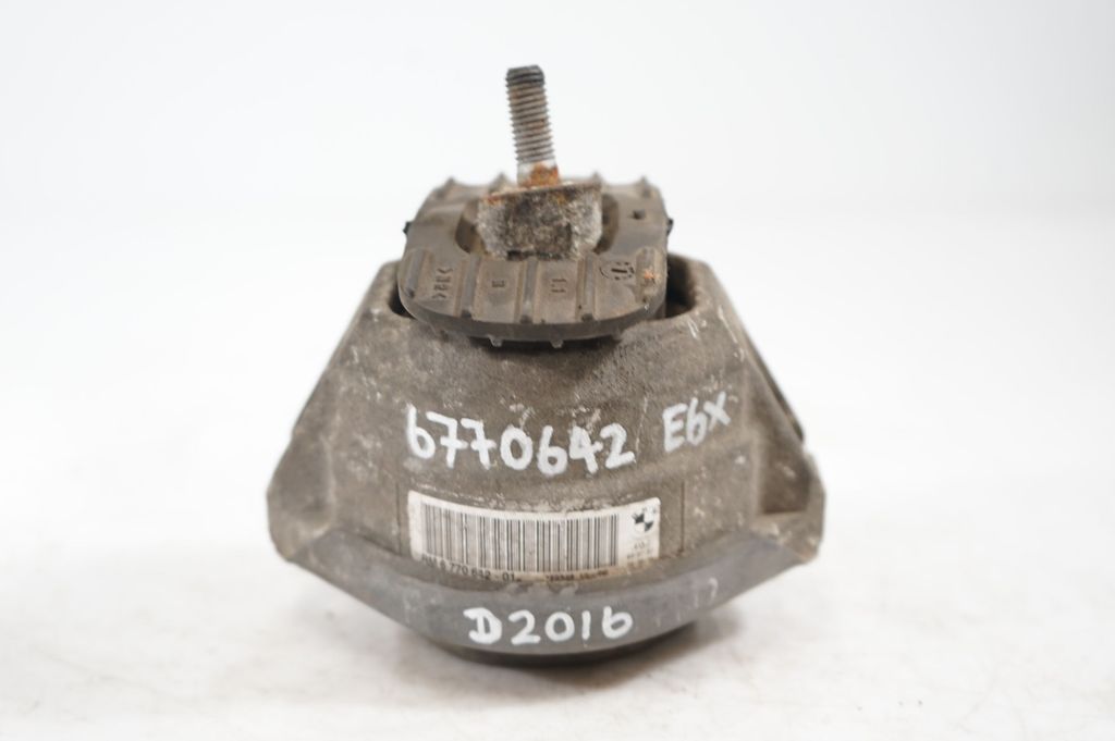 Engine mount bracket (5)