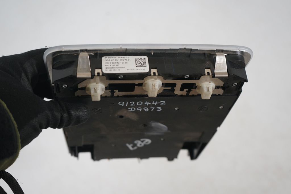 Other interior light (7)