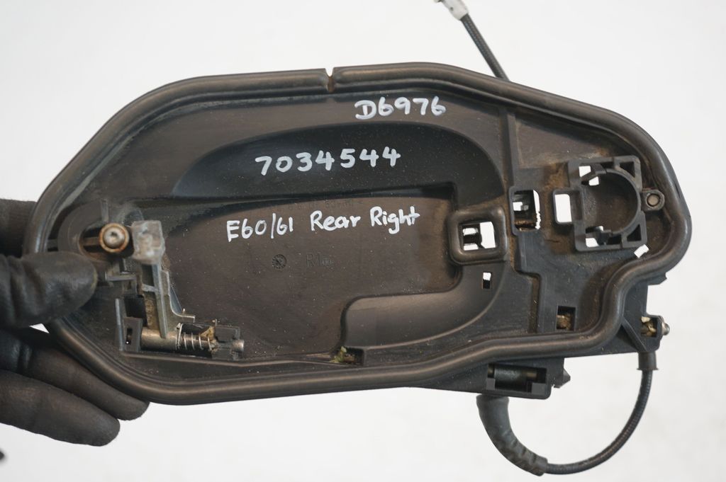 Keyless (KESSY) go control unit/module (7)