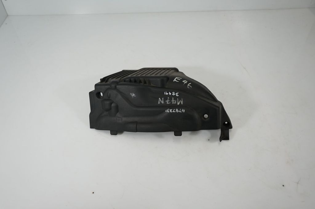 Engine cover (trim) (3)