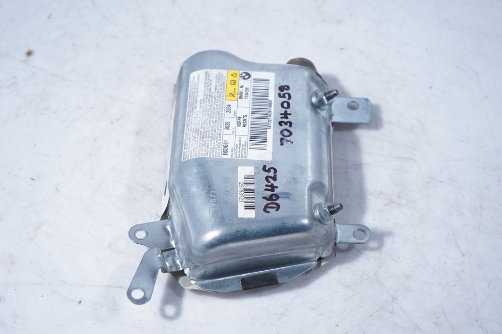 Front door airbag (4)