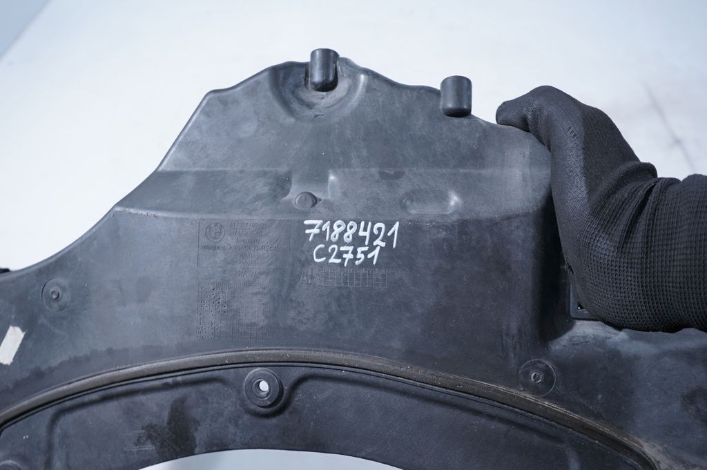 Other engine bay part (7)