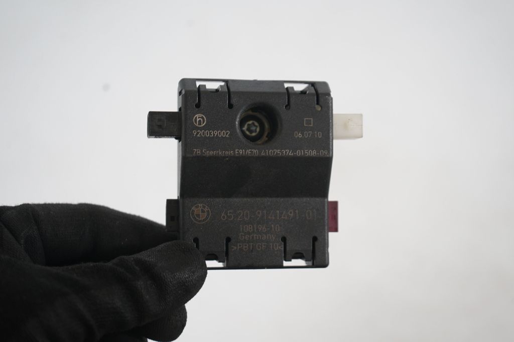 Aerial antenna amplifier (8)