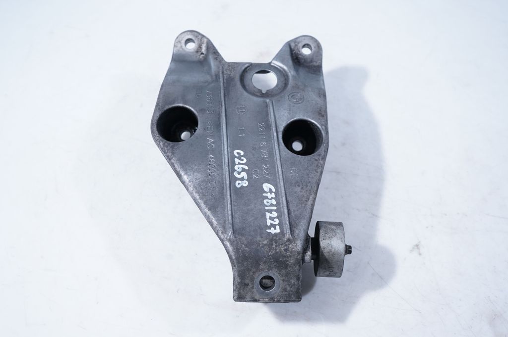 Engine mounting bracket (2)