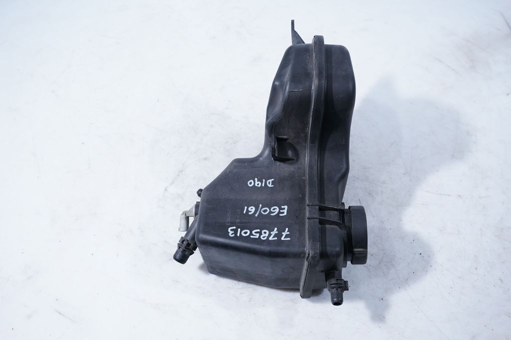 Coolant expansion tank/reservoir (2)