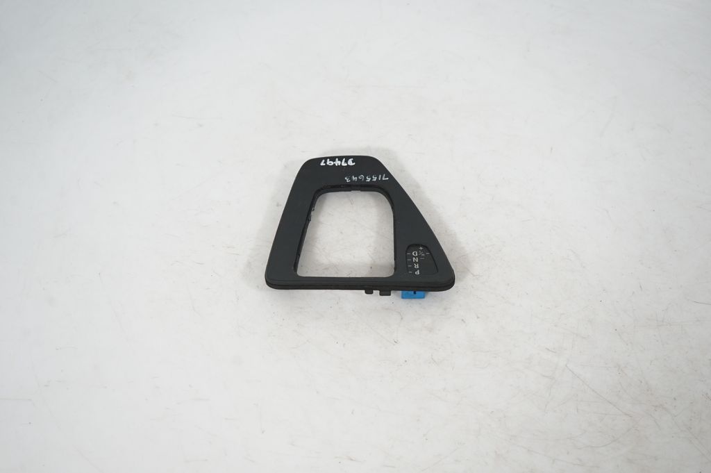 Gear lever shifter trim leather/knob (3)