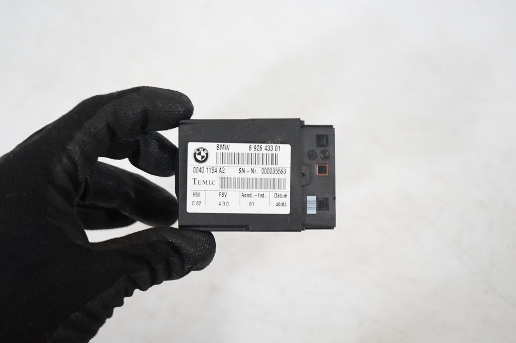 Seat control module (7)