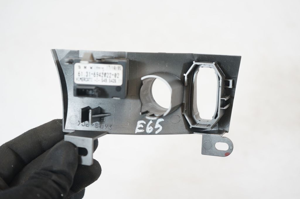 Parking (PDC) sensor switch (7)