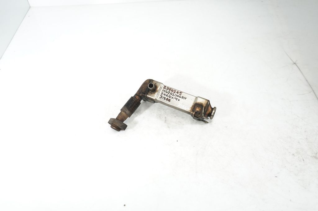 EGR valve cooler