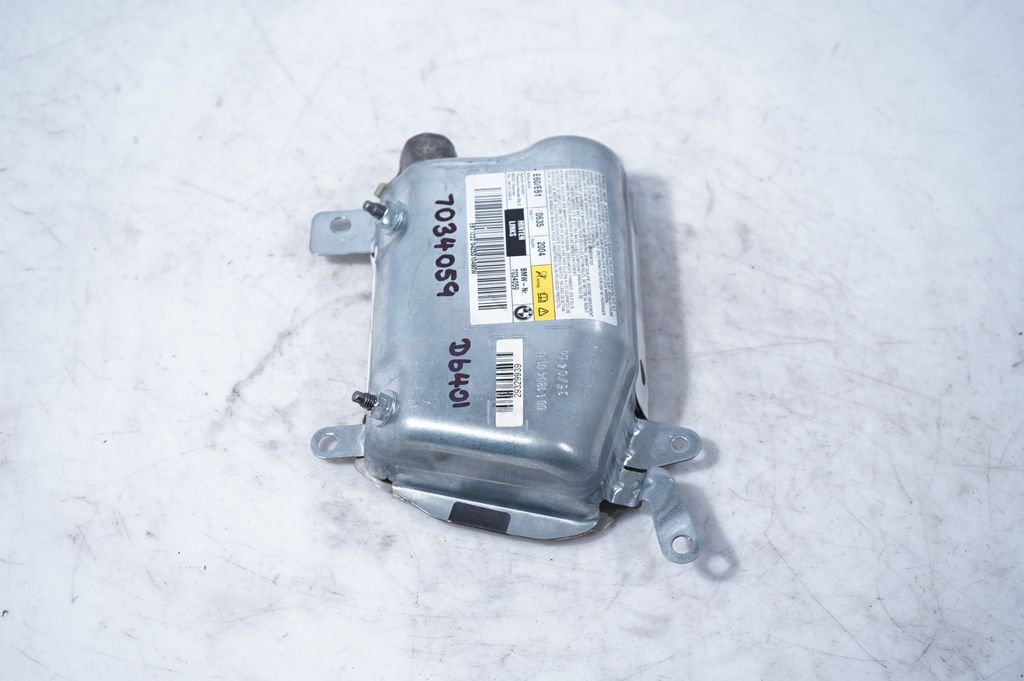 Rear door airbag (2)