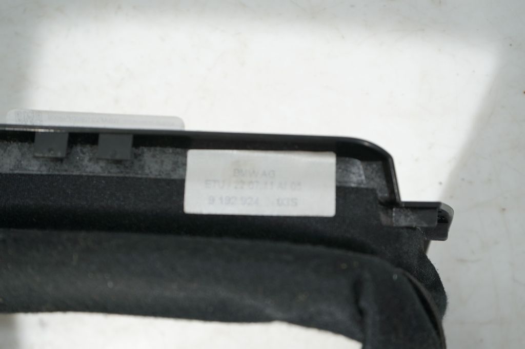 Steering wheel column trim (7)