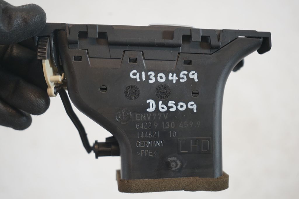 Dashboard side air vent grill/cover trim (8)