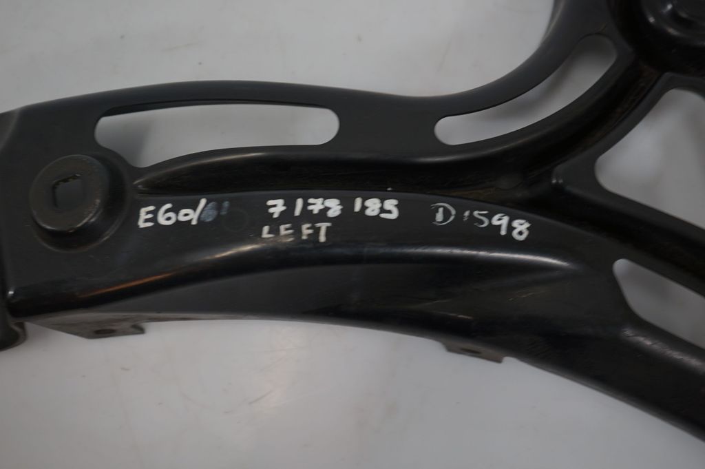 Rear bumper mounting bracket (8)