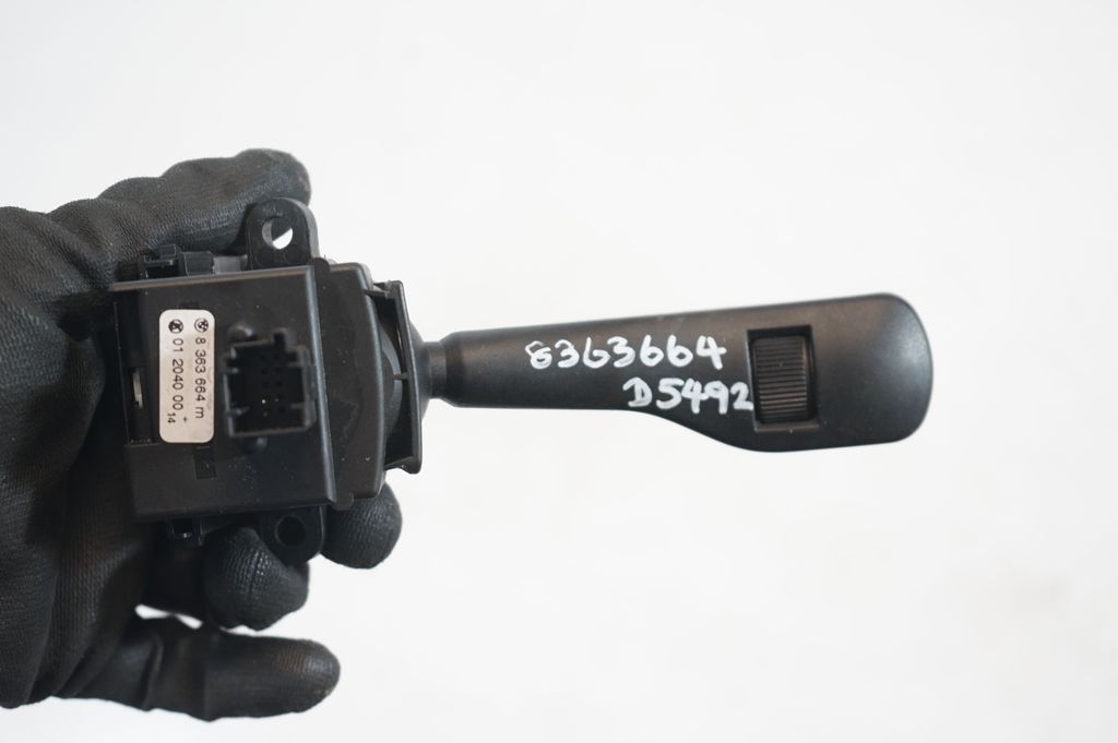 Wiper control stalk (8)