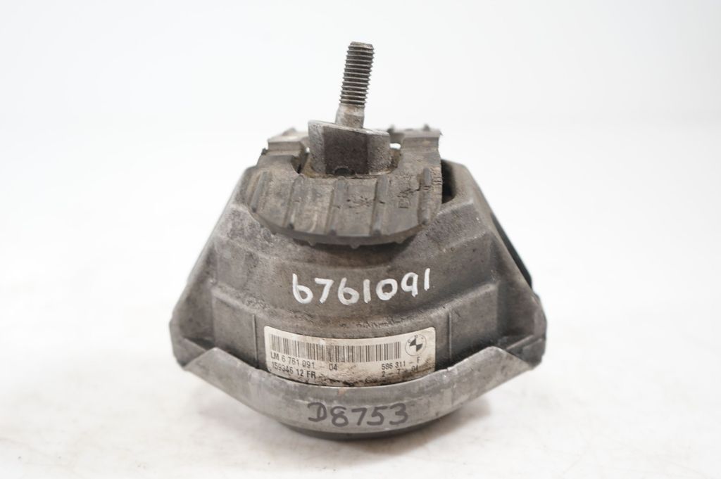 Engine mount bracket (4)