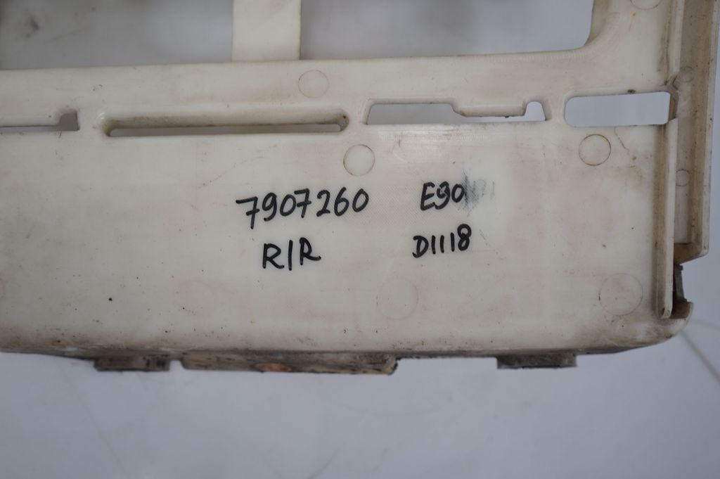 Rear bumper mounting bracket (8)