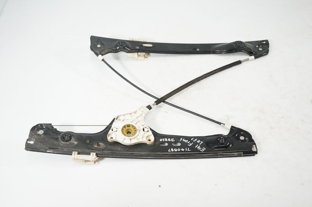 Front door window regulator with motor (3)