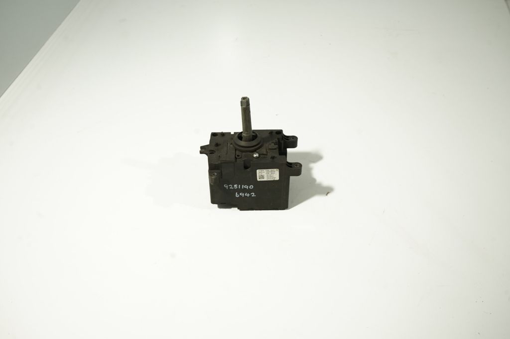 Gear shifter/selector (5)