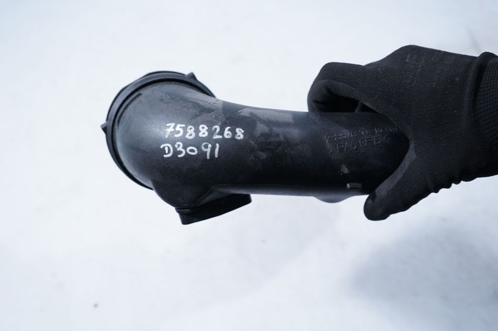 Intercooler hose/pipe (7)