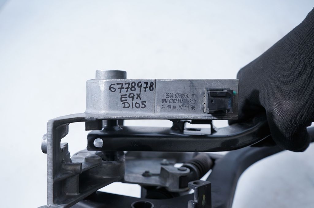 Pedal assembly (8)