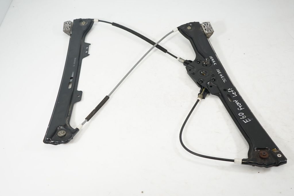 Front door window regulator with motor (4)