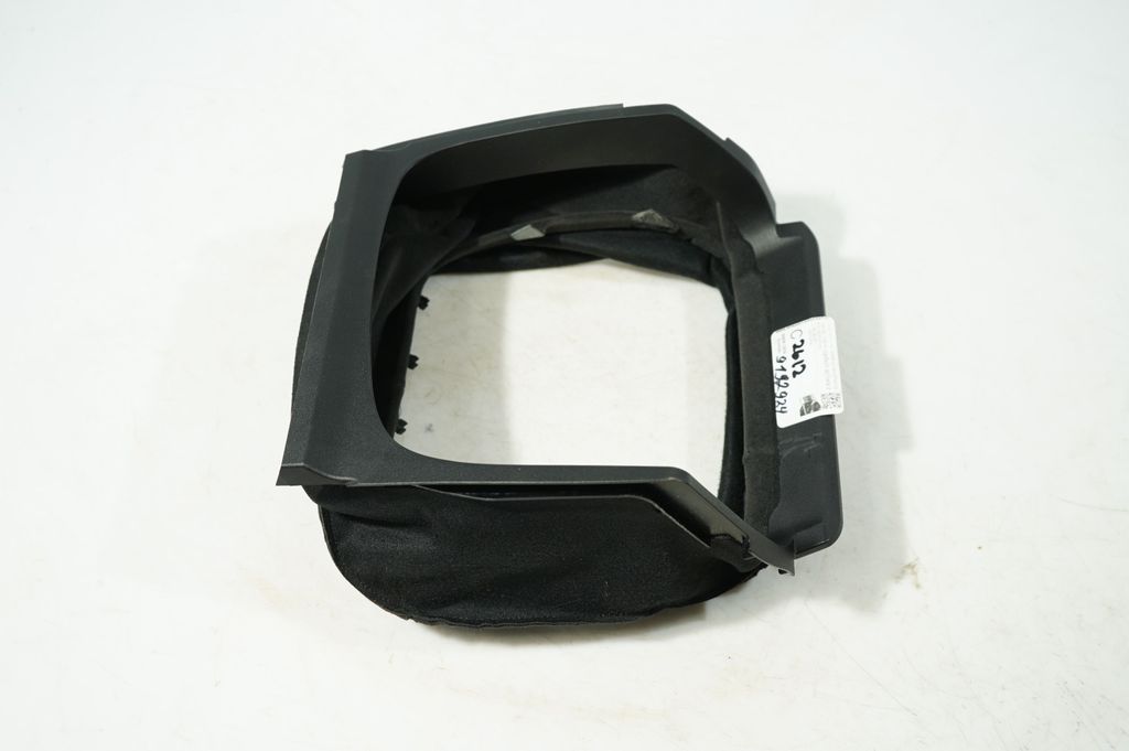 Steering wheel column trim (2)