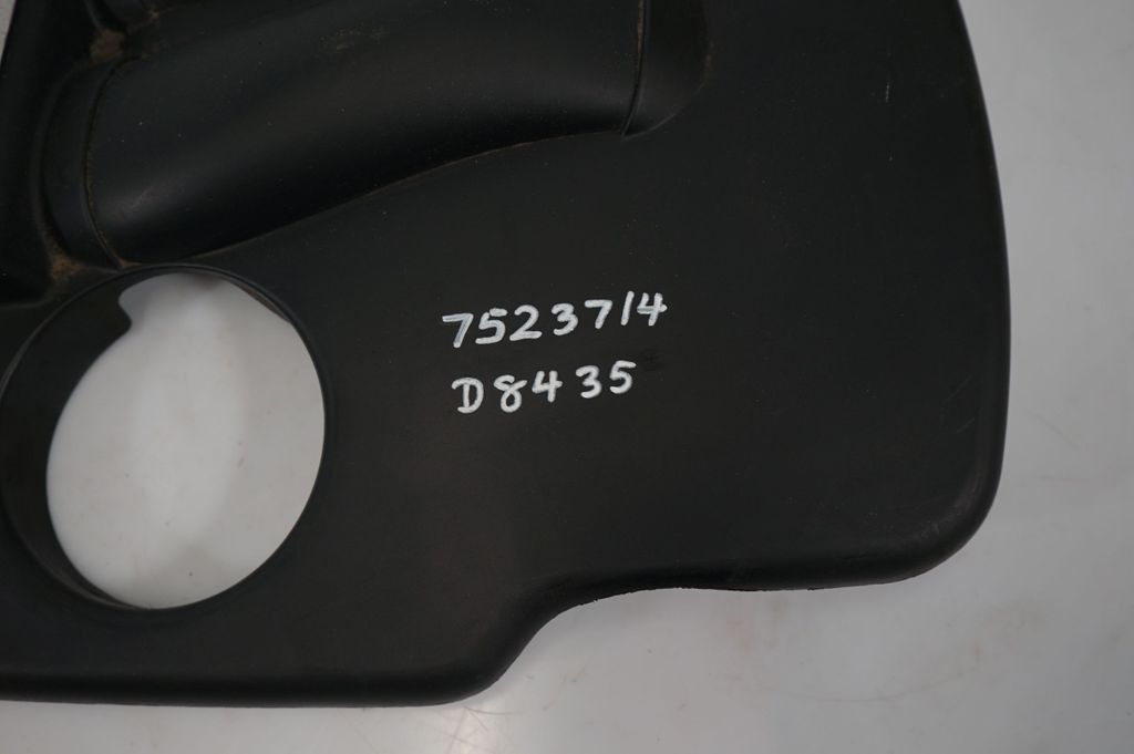 Engine cover (trim) (8)
