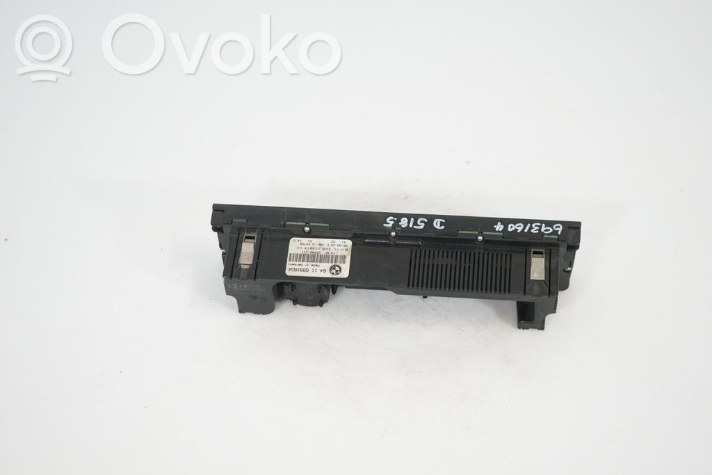 Climate control unit (3)