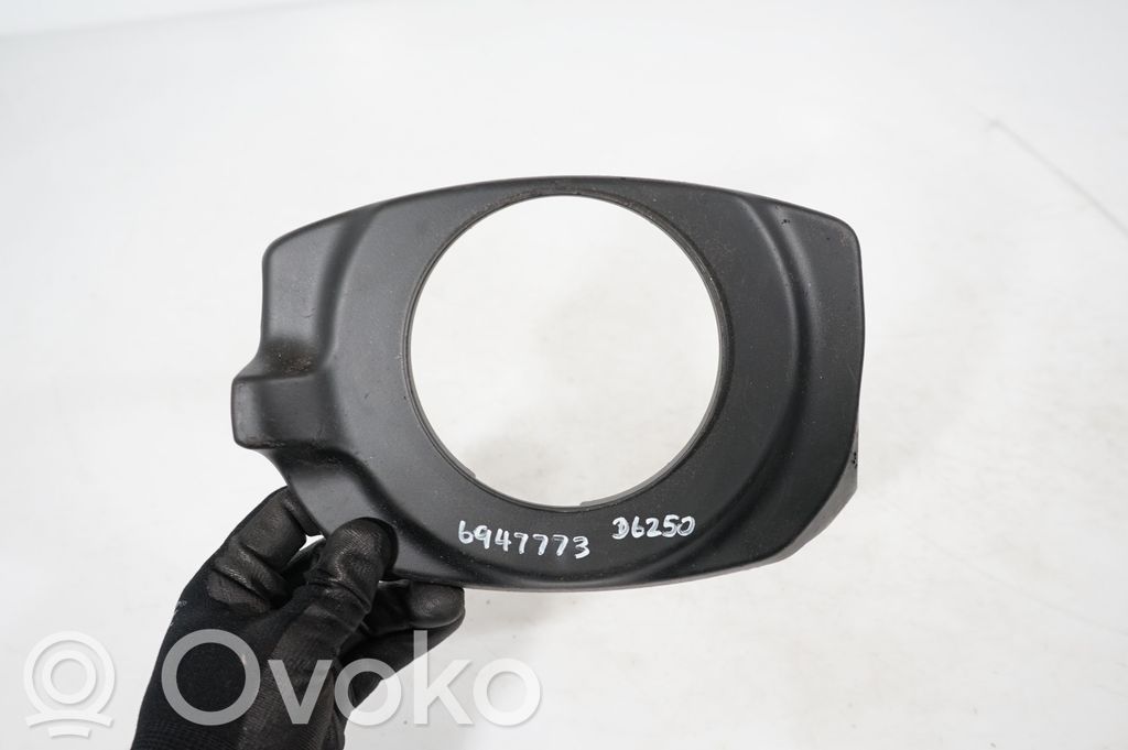 Steering wheel column trim (7)