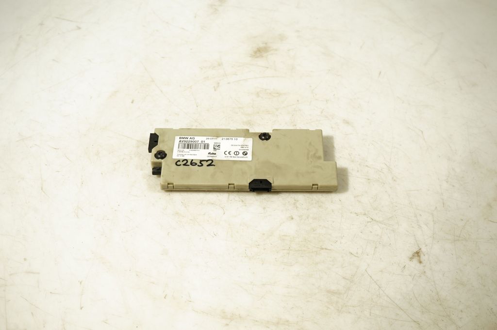 Aerial antenna amplifier (5)