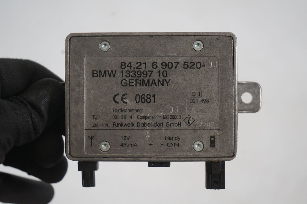 Aerial antenna amplifier (7)