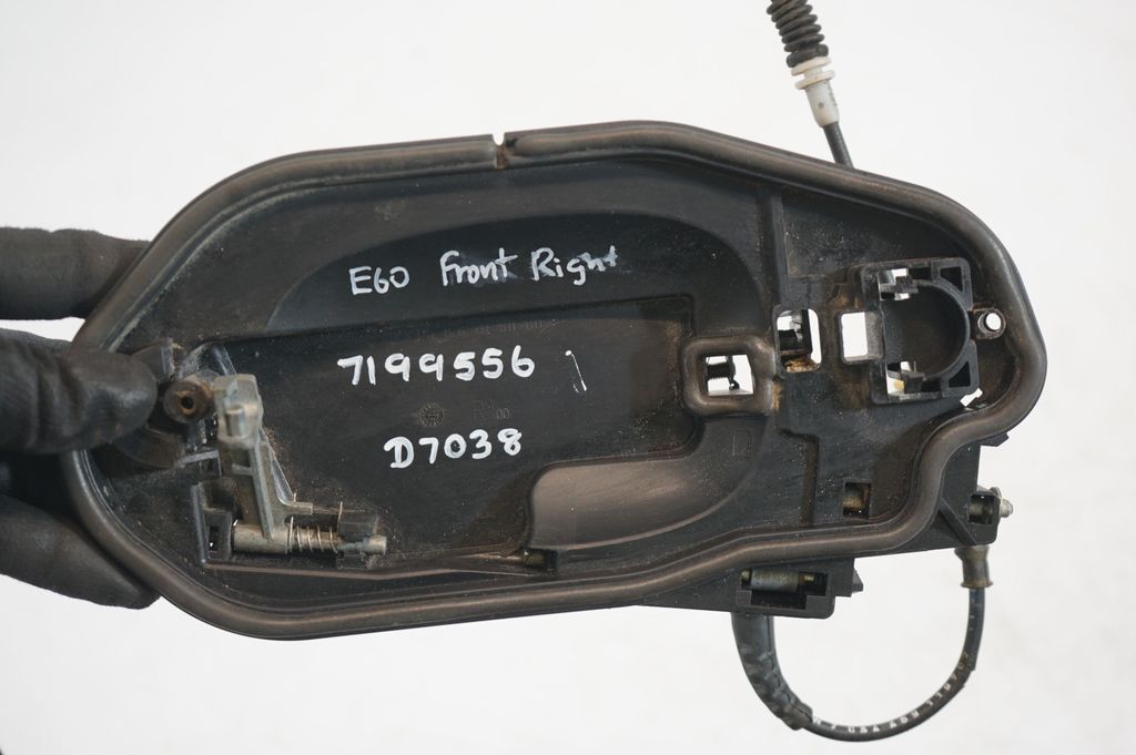 Front door exterior handle (7)