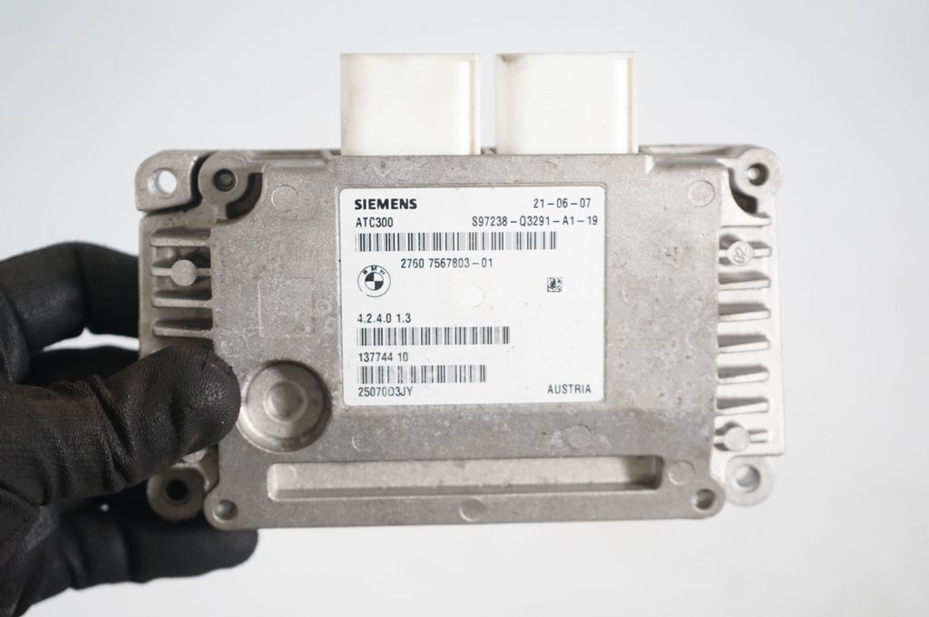 Gearbox control unit/module (7)