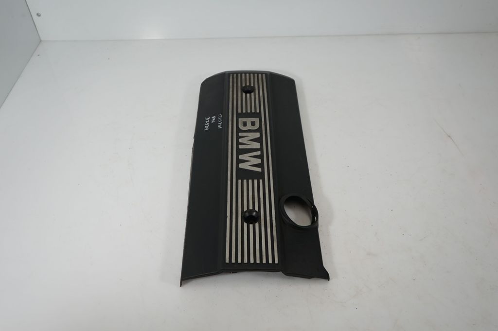 Engine cover (trim) (2)