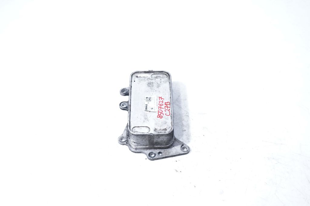 Oil filter mounting bracket (4)